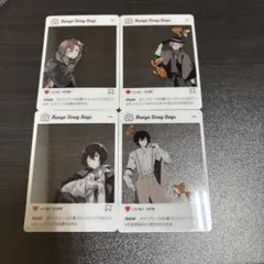 文豪ストレイドッグス sns風クリアカード 太宰治 中原中也 ヤング