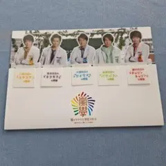 AKIAKI23様 リクエスト 2点 まとめ商品