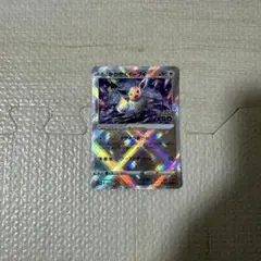 かがやくイーブイ K S10b Pokémon GO 055/071