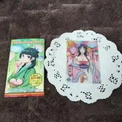 薬屋のひとりごと　クリアカードコレクション2　白鈴　パイリン