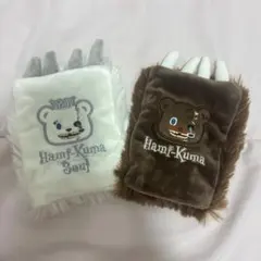 USJ ハミクマ ハミクマソウル ハンドマフ 2点セット