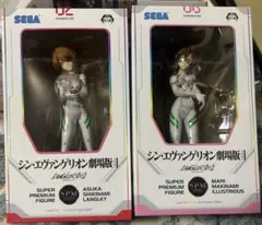 セガ シン・エヴァンゲリオン劇場版 SPM フィギュア 2体セット