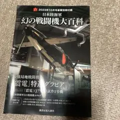 Item thumbnail for item 2e0a1244-873d-4c2c-a095-12df79245199