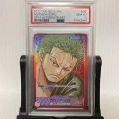 2026年最新】ゾロ psa10 パラレルの人気アイテム - メルカリ