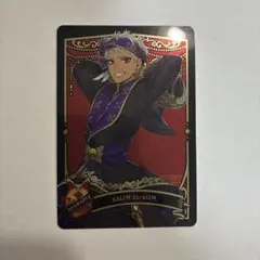 ツイステ　カード　スカラビア