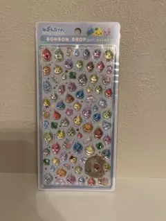 しずくちゃん　ボンボンドロップシール