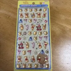 Re*様 リクエスト 3点 まとめ商品