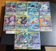 【値下げ】タッグチーム RR まとめ売り ポケカ