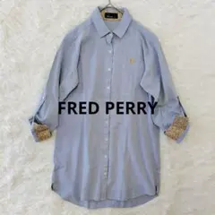 FRED PERRY シャツワンピース　ライトブルー　花柄