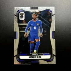 サッカーカード オリーセ フランス代表 PANINI prizm
