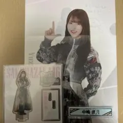 櫻坂46 一番くじ 3点セット 中嶋優月