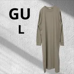 Item thumbnail for item 93445e81-43db-45cf-b122-e2bc045df40d