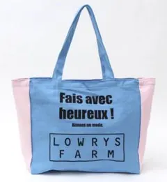 【non・no 2013年5月号付録】LOWRYS FARM バイカラートートD