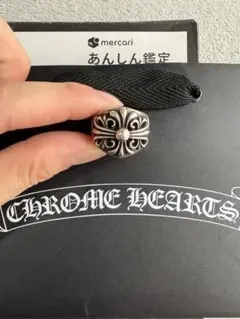 クロムハーツ リング