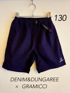 デニム＆ダンガリー GRAMICCI コラボ ショートパンツ