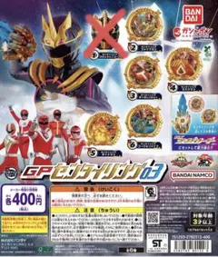 yupon様 リクエスト 4点 まとめ商品