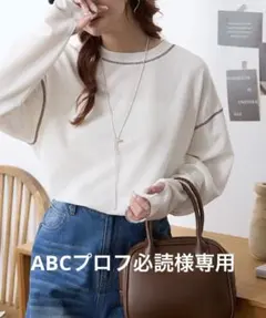 MONO-MART シアーワッフル｜サムホールロンT（UVカット・洗える）のサムネイル