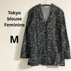 東京ブラウス フェミニン レディース 長袖 シャツブラウス レース 日本製