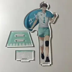 及川徹 アクリルスタンド グッズ-スタンドポップ】ハイキュー!! より道 全身アクリルスタンド