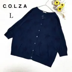 【コルザ C. O. L.Z. A】カーディガン ネイビー系 スター柄 星 L