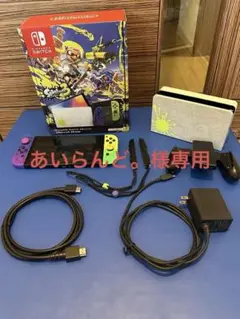 Nintendo Switch 有機ELモデル Splatoon3 エディション