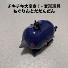 Item thumbnail for item 4532eeb5-741e-47c5-b6f5-7cbf48293552