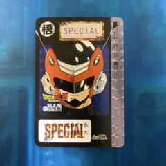 ドラゴンボール　カードダス 25 グレートサイヤマン
