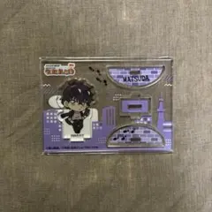 名探偵コナン コナンランド ゆらゆらアクリルスタンド　松田陣平