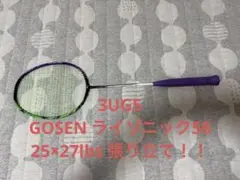 2026年最新】ハルバーテック9000の人気アイテム - メルカリ