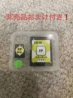 ヒッポ　多言語マテリアル1 スタンダード ヒッポ 多言語マテリアル1 スタンダード ヒッポ 多言語マテリアル1