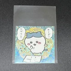 ちいかわ ちいかわマーケット ステッカー み〜ぎ〜 ひだり〜