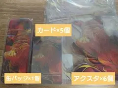 コミケ 鬼滅の刃 C107 WEBSHOPくじ C賞 アクリルスタンド 我妻善逸