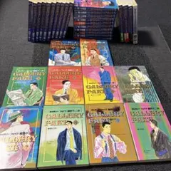 全巻セット ギャラリーフェイク 細野不二彦 1〜33巻 ＋ The Bestのサムネイル