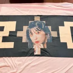 Item thumbnail for item bc104aa5-90c3-465b-a743-a383161056ab