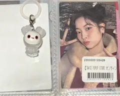 twice ダヒョンセット