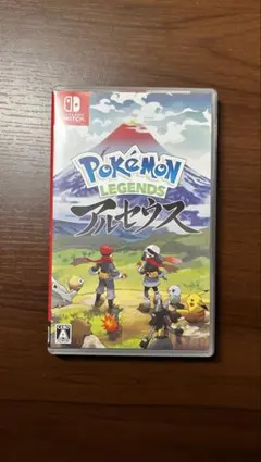 まとめ購入　専用