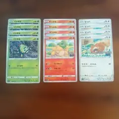 ポケモンカード　ポケモンGO　イトマル　ドンメル　ビッパ　１２枚　メタモン無しのサムネイル