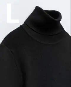 美品　ZARA ニット ハイネック SL長袖 黒 ザラ　定価4999