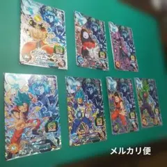 スーパードラゴンボールヒーローズ UGM２弾CP
