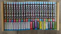 チェンソーマン 22巻セット おまけルックバック付き