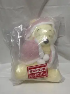 くまのプーさん 一番くじ cozywinterdays ラストワン賞