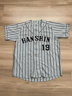 Item thumbnail for item 75da5990-0cb2-4624-aecc-3322dfeddb88