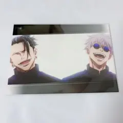 呪術廻戦 五条悟 夏油傑 ポストカード