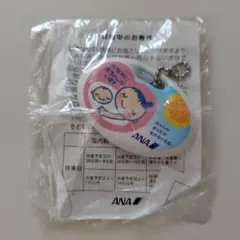 Item thumbnail for item 54fadeae-54f1-4739-b96b-a12a92621586