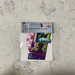 HUNTER‪✕‬HUNTER 一番くじ L賞 ステッカーアソート