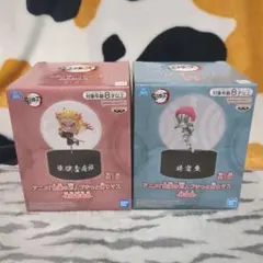 鬼滅の刃 プチっと灯りマス フィギュア 2種セット