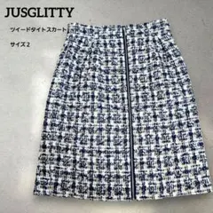 JUSGLITTY（ジャスグリッティー）のツイードタイトスカート サイズ２