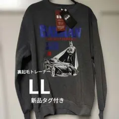 新品タグ付き　Warner Brosバットマン 裏起毛スウェットLL