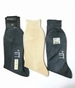 新品未使用　最高級靴下　dunhill　絹 シルク100％靴下　絹靴下３足セット