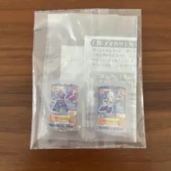 アイカツ グッズコレクション3 サマーデイムーンコーデ 神崎美月